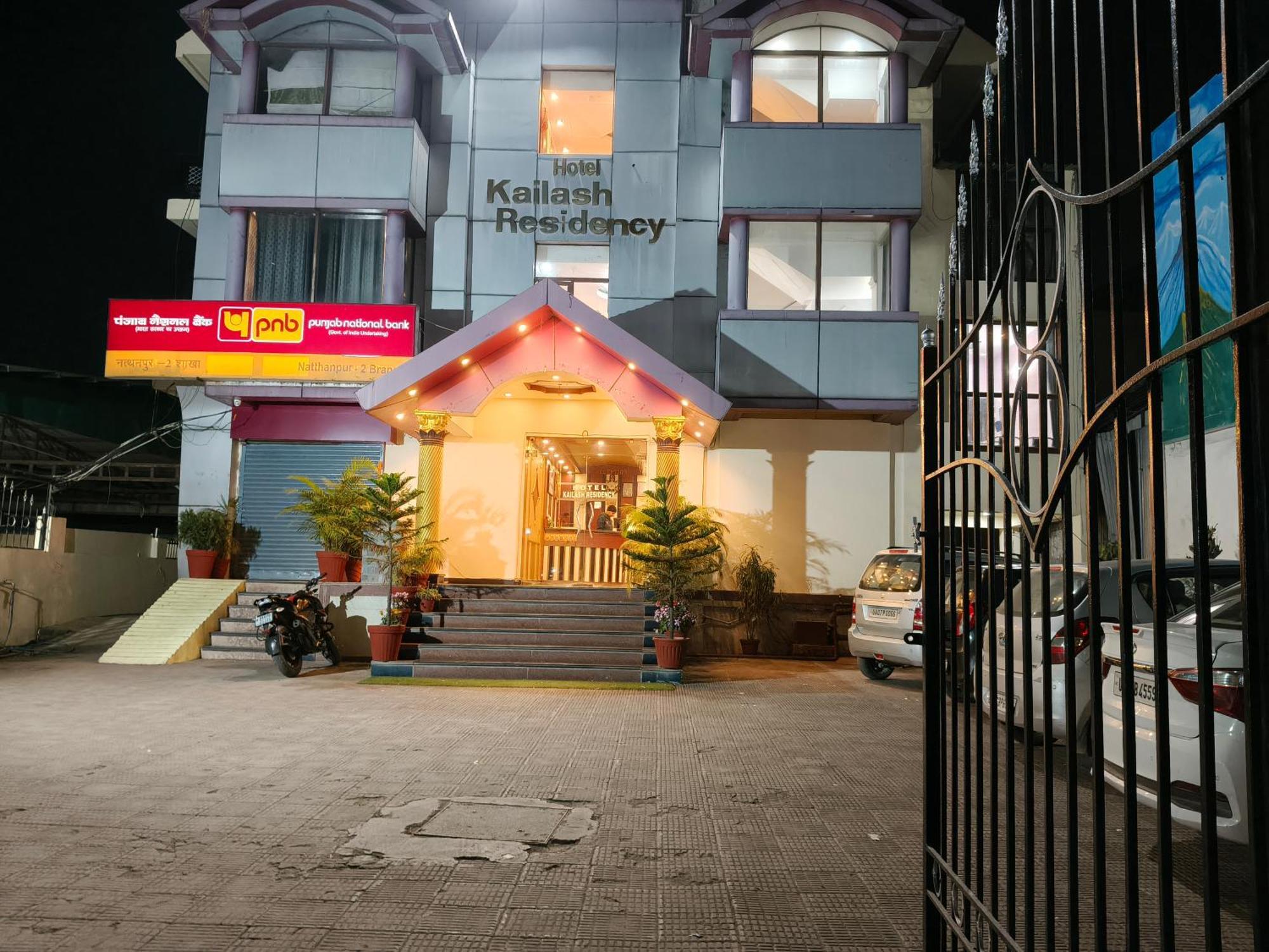 Hotel Kailash Residency Dehradun Eksteriør billede